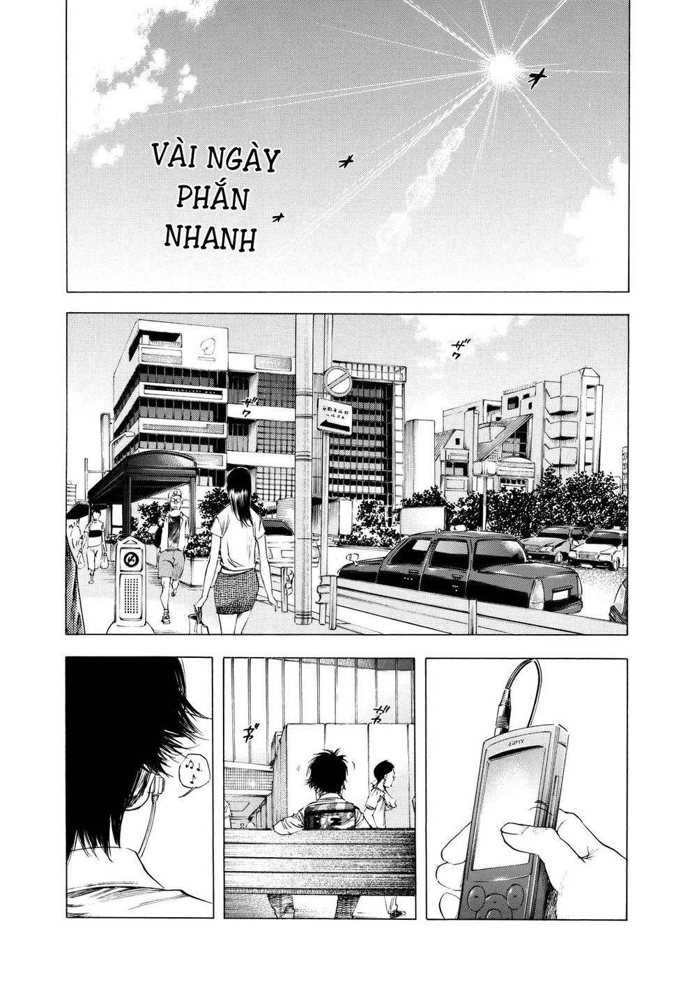 Shiga Hime Chapter 10 - Trang 2