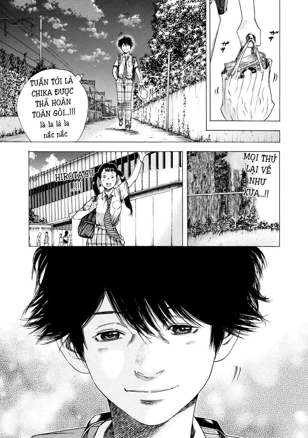 Shiga Hime Chapter 7 - Trang 2