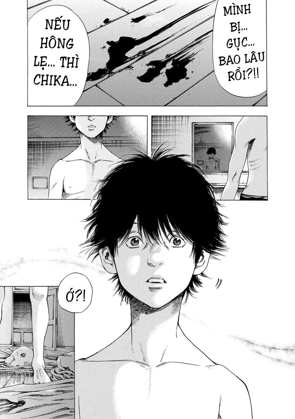 Shiga Hime Chapter 6 - Trang 2