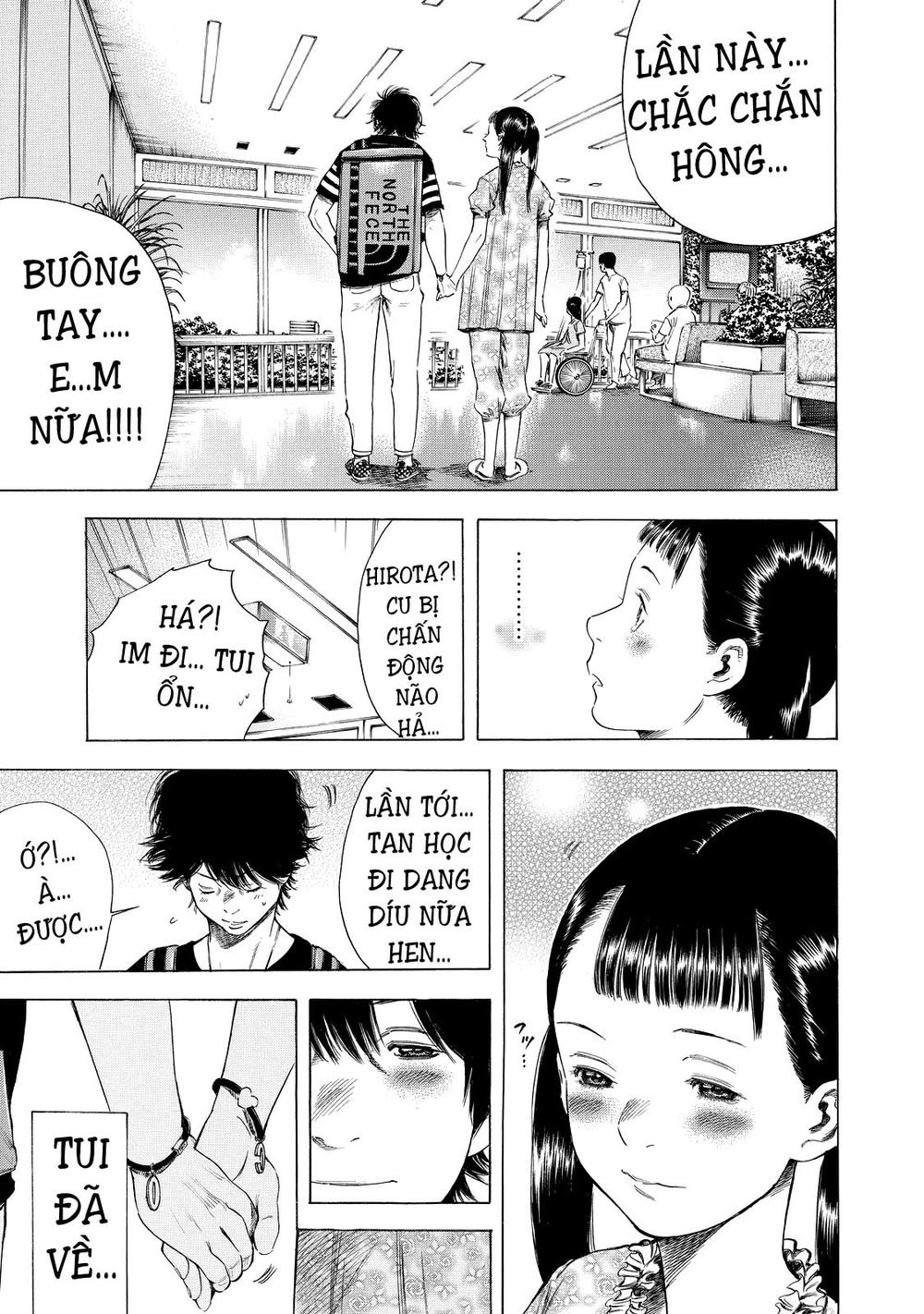 Shiga Hime Chapter 6 - Trang 2