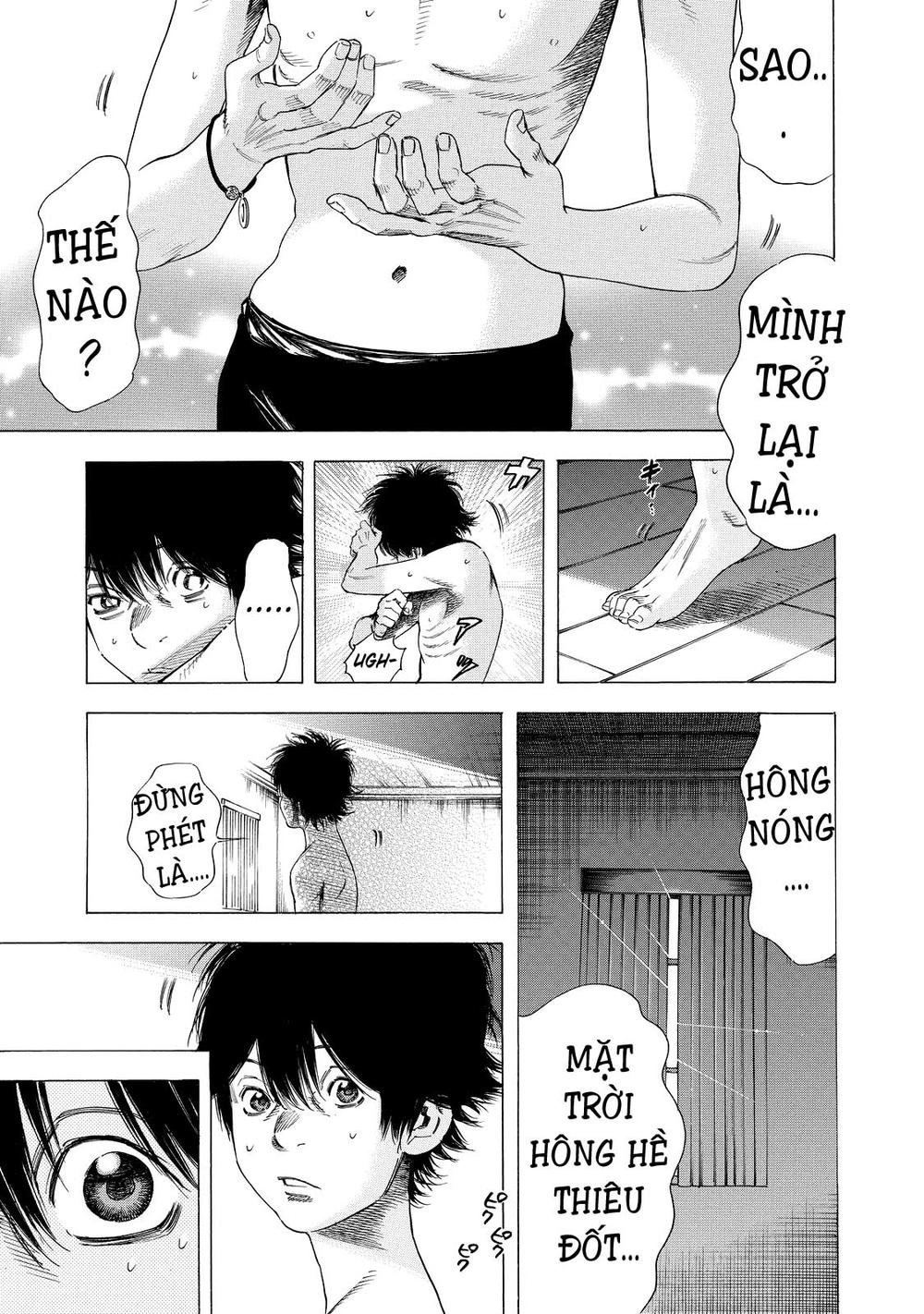 Shiga Hime Chapter 6 - Trang 2