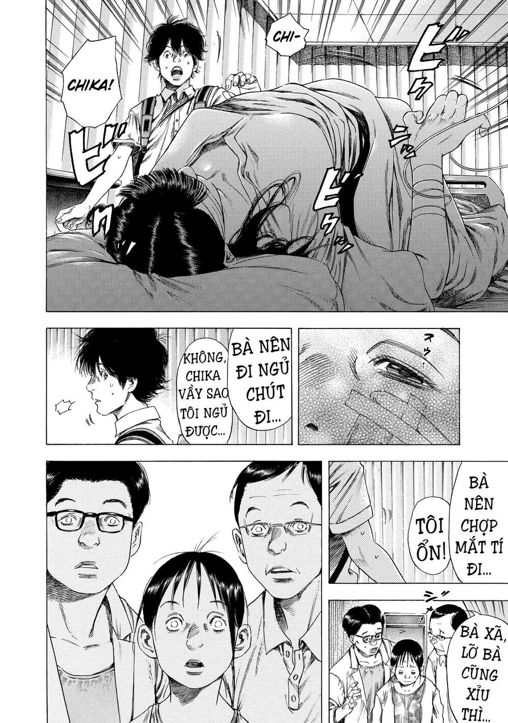 Shiga Hime Chapter 6 - Trang 2