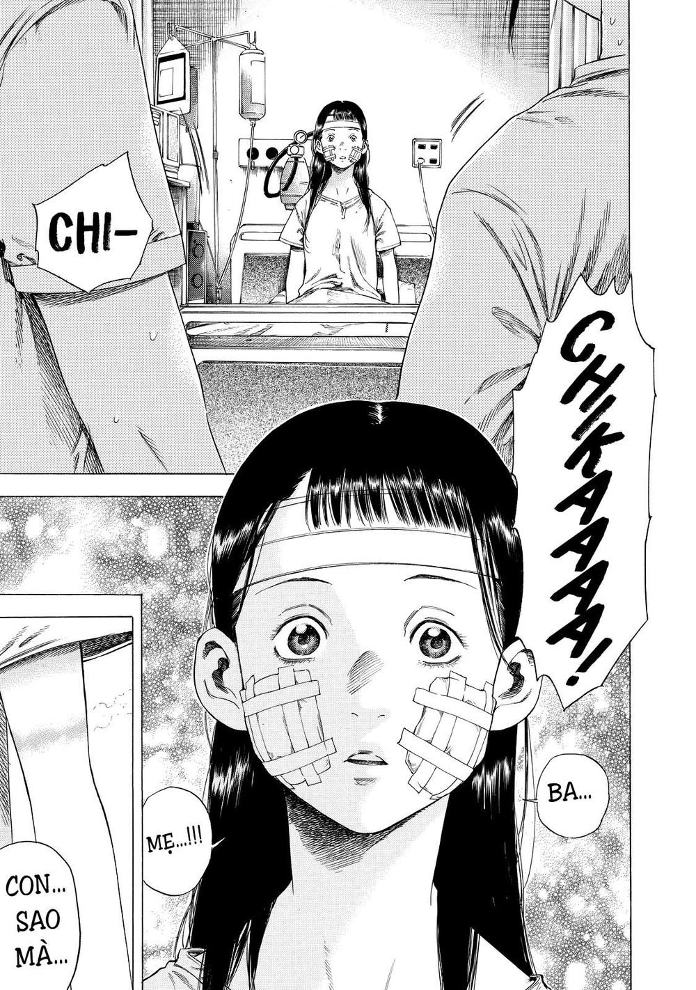 Shiga Hime Chapter 6 - Trang 2