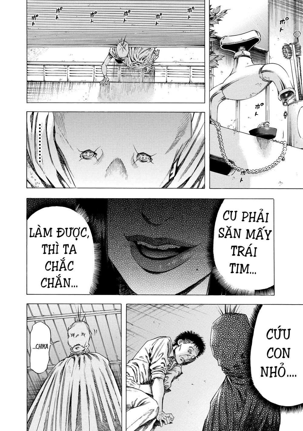 Shiga Hime Chapter 5 - Trang 2