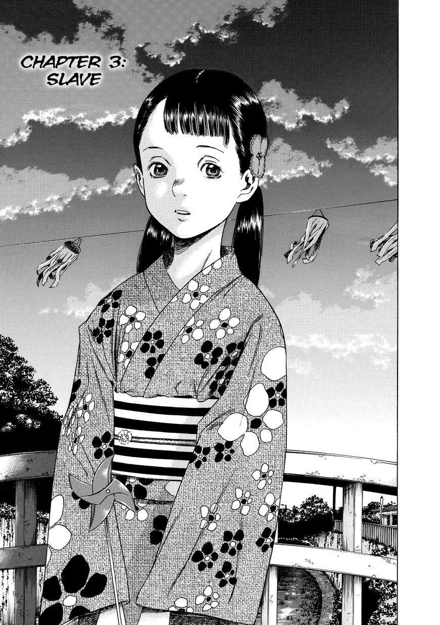 Shiga Hime Chapter 3 - Trang 2