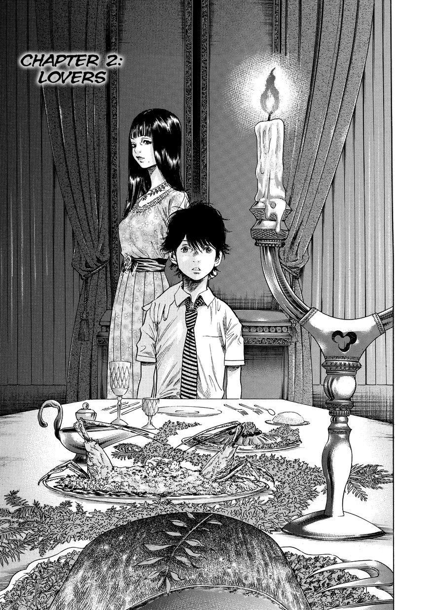 Shiga Hime Chapter 2 - Trang 2