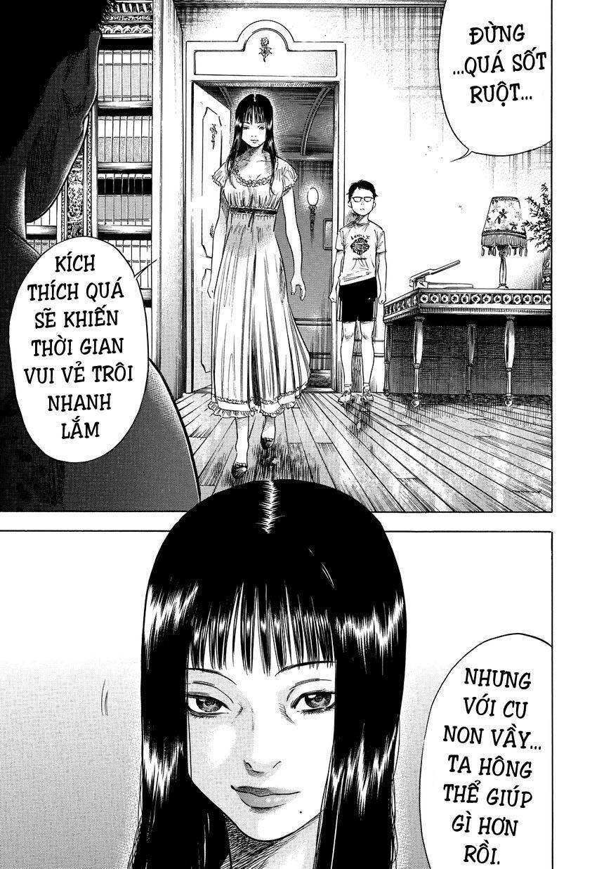 Shiga Hime Chapter 1 - Trang 2