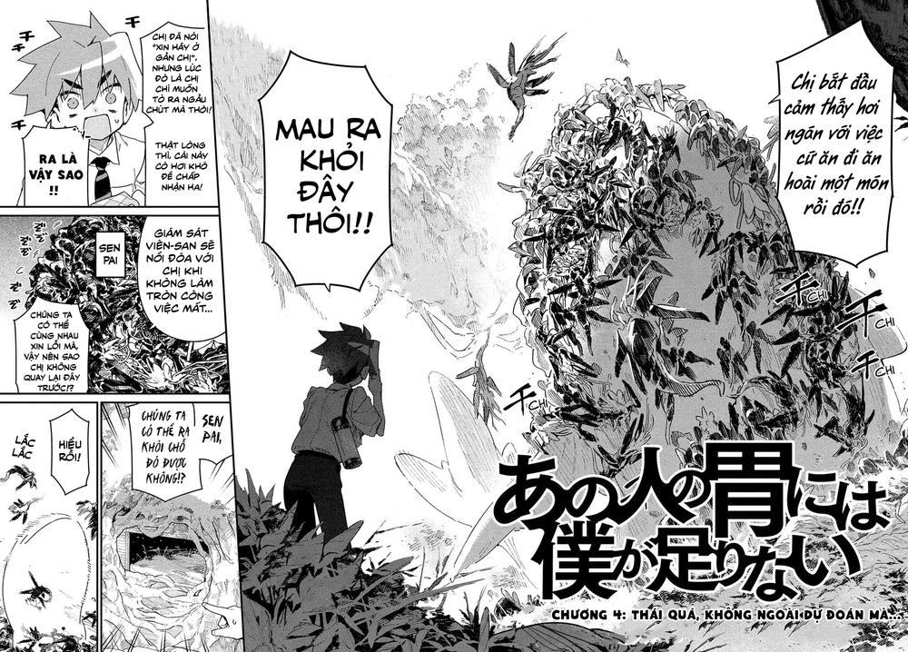 Ano Hito No I Ni Wa Boku Ga Tarinai Chapter 4 - Trang 2