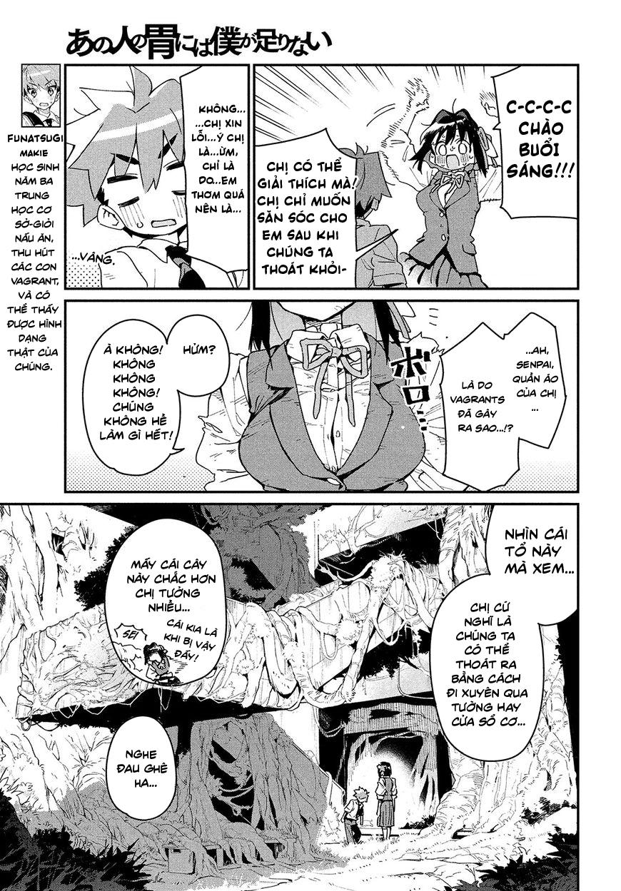 Ano Hito No I Ni Wa Boku Ga Tarinai Chapter 4 - Trang 2