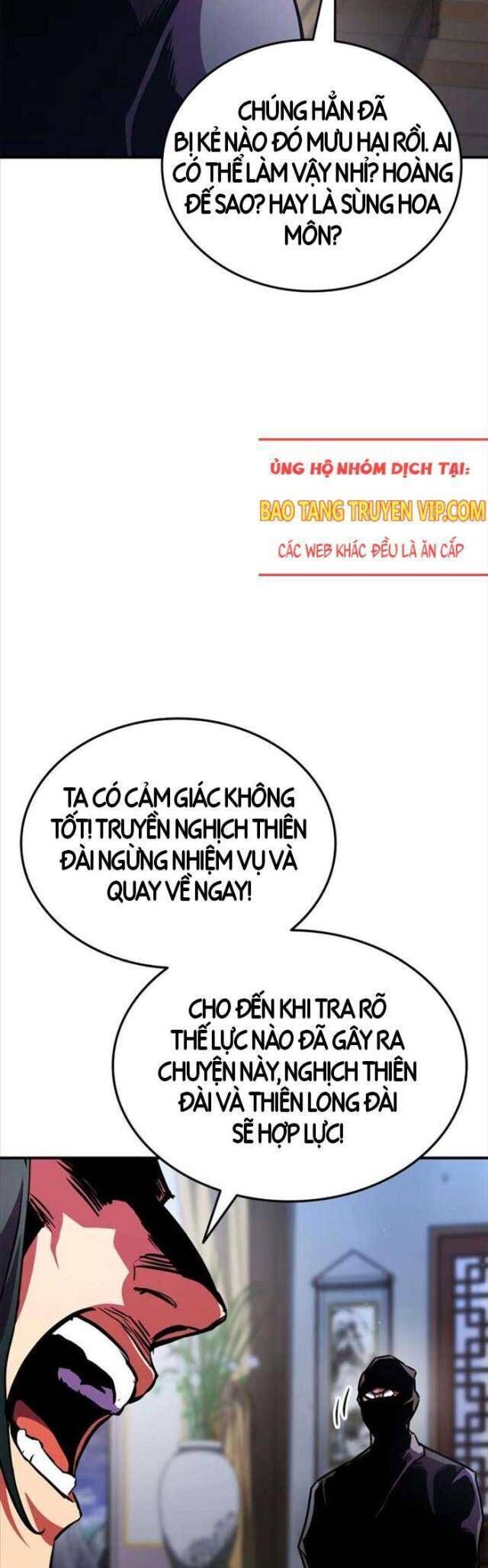 Sự Trở Lại Của Vị Thần Sức Mạnh1 Chapter 164 - Trang 2