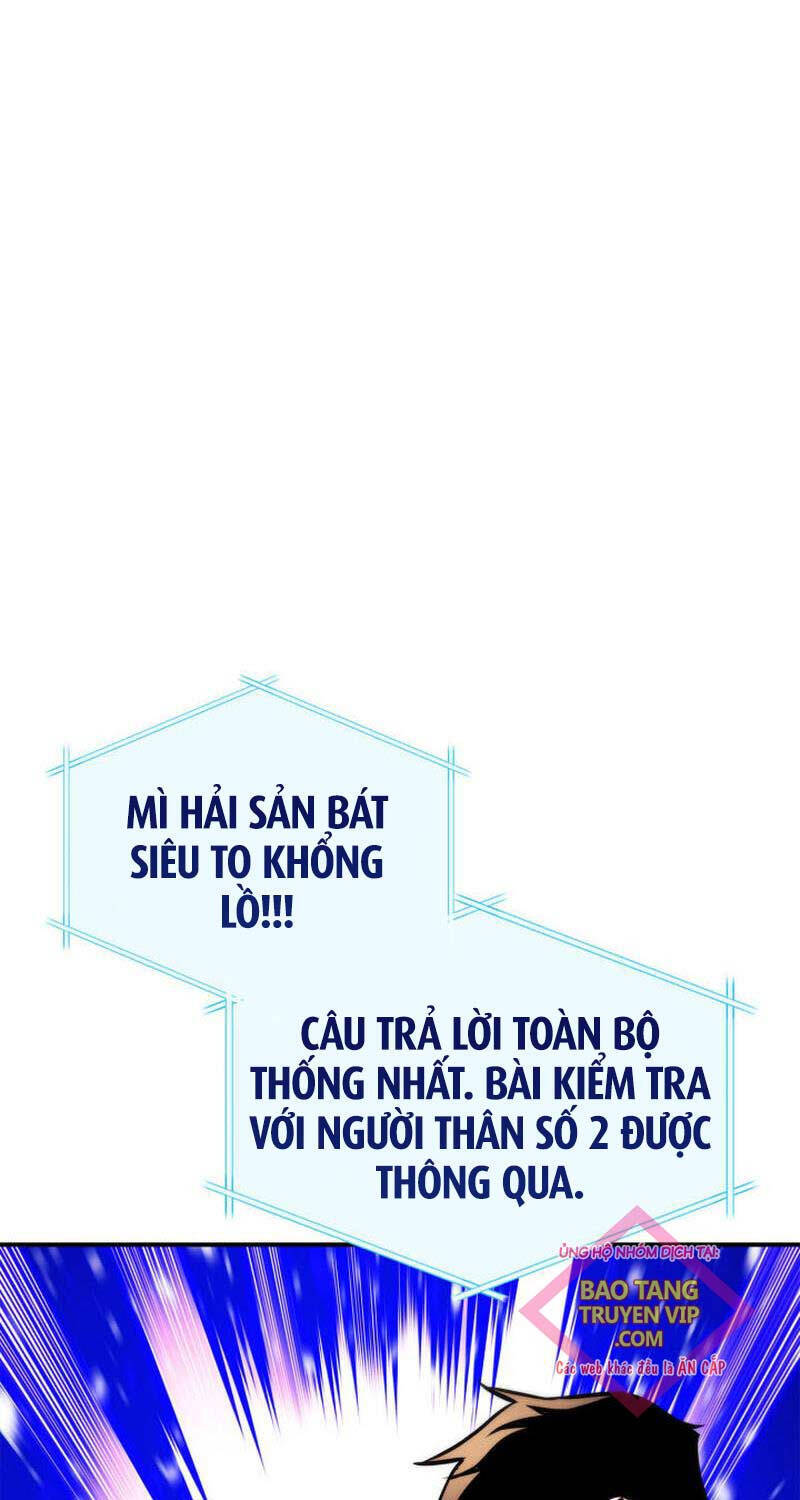 Sự Trở Lại Của Vị Thần Sức Mạnh1 Chapter 162 - Trang 2