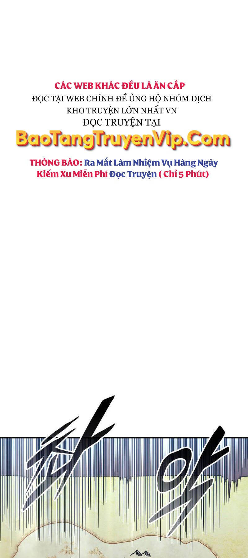 Sự Trở Lại Của Vị Thần Sức Mạnh1 Chapter 152 - Trang 2