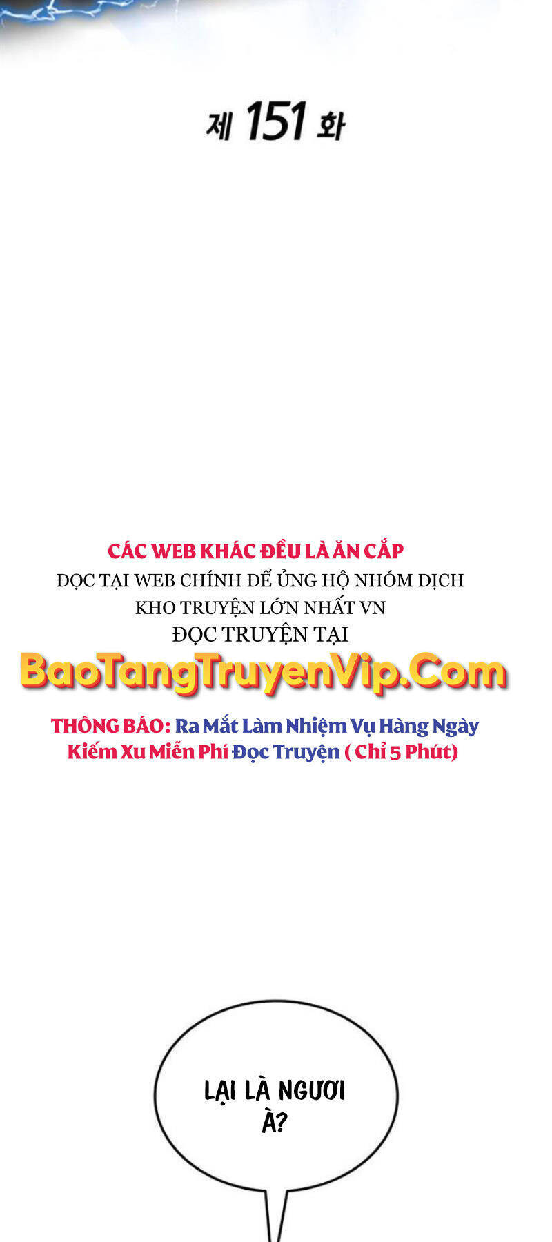 Sự Trở Lại Của Vị Thần Sức Mạnh1 Chapter 151 - Trang 2