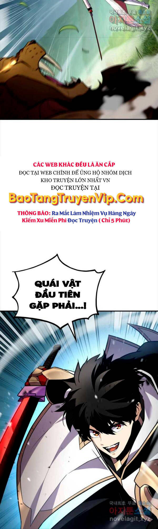 Sự Trở Lại Của Vị Thần Sức Mạnh1 Chapter 106 - Trang 2