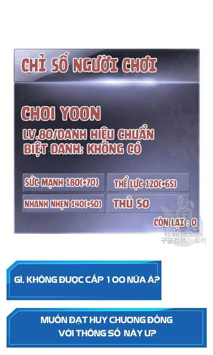 Sự Trở Lại Của Vị Thần Sức Mạnh1 Chapter 92 - Trang 2