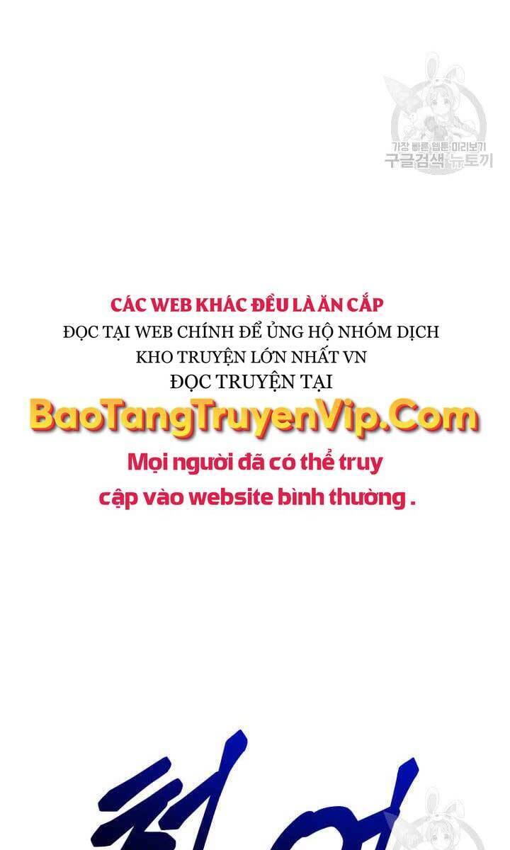 Sự Trở Lại Của Vị Thần Sức Mạnh1 Chapter 86 - Trang 2