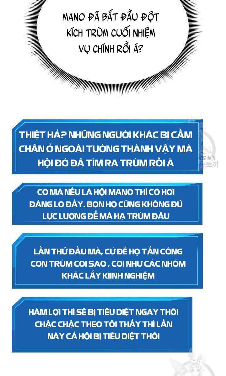 Sự Trở Lại Của Vị Thần Sức Mạnh1 Chapter 86 - Trang 2