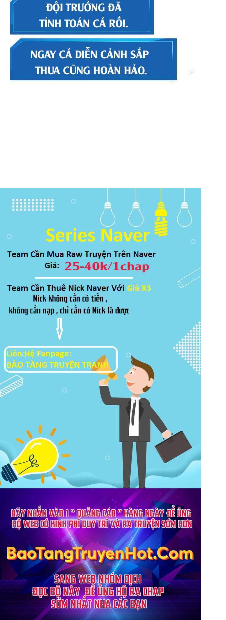 Sự Trở Lại Của Vị Thần Sức Mạnh1 Chapter 78 - Trang 2