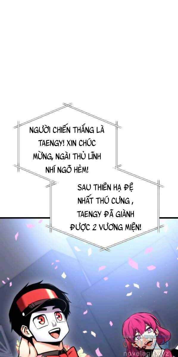 Sự Trở Lại Của Vị Thần Sức Mạnh1 Chapter 76 - Trang 2