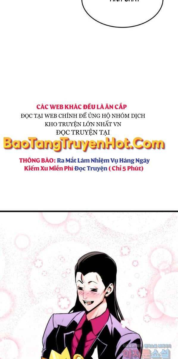 Sự Trở Lại Của Vị Thần Sức Mạnh1 Chapter 76 - Trang 2