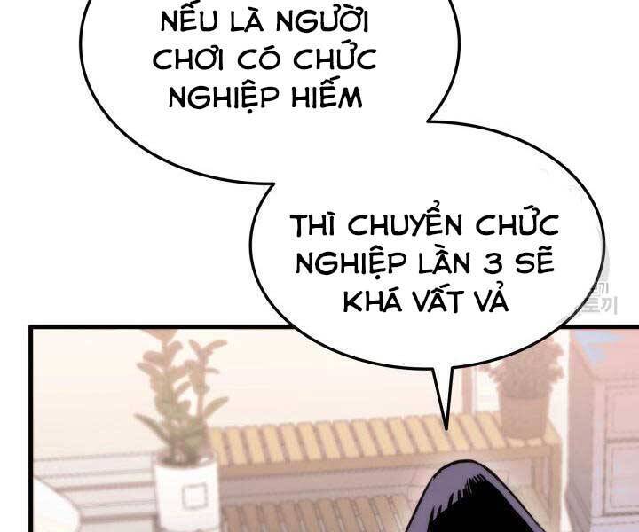 Sự Trở Lại Của Vị Thần Sức Mạnh1 Chapter 74 - Trang 2