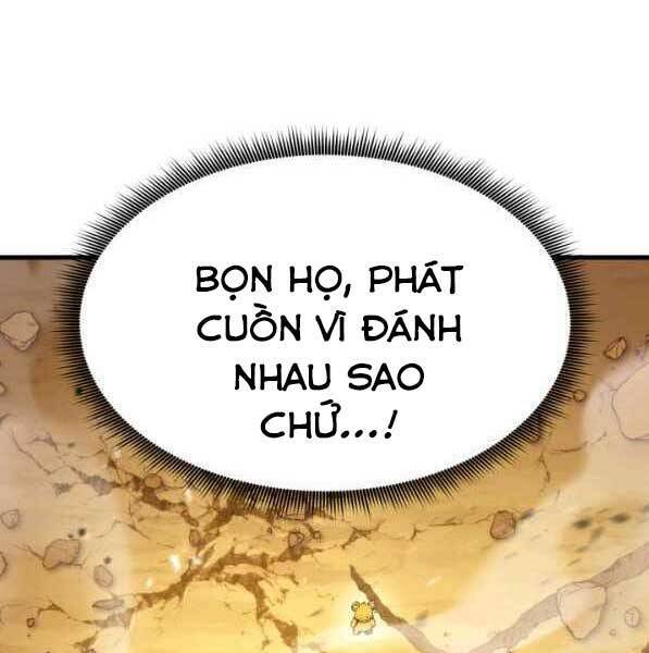 Sự Trở Lại Của Vị Thần Sức Mạnh1 Chapter 73 - Trang 2