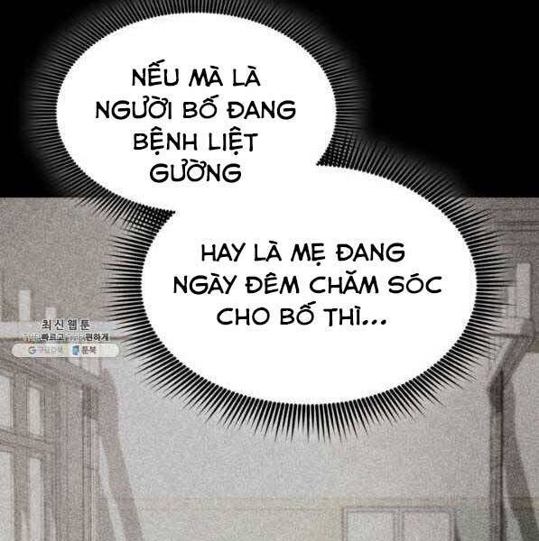 Sự Trở Lại Của Vị Thần Sức Mạnh1 Chapter 73 - Trang 2