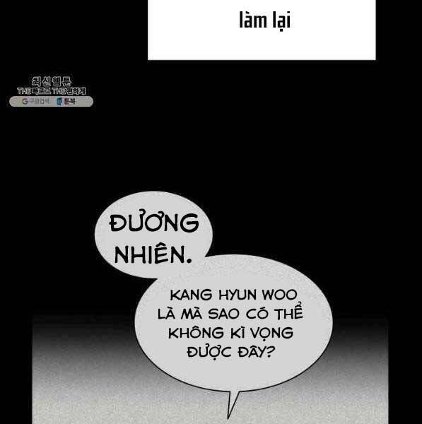 Sự Trở Lại Của Vị Thần Sức Mạnh1 Chapter 73 - Trang 2