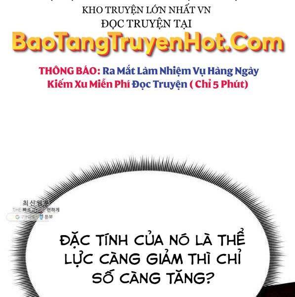 Sự Trở Lại Của Vị Thần Sức Mạnh1 Chapter 73 - Trang 2