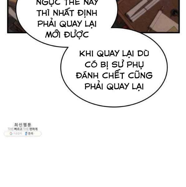 Sự Trở Lại Của Vị Thần Sức Mạnh1 Chapter 72 - Trang 2