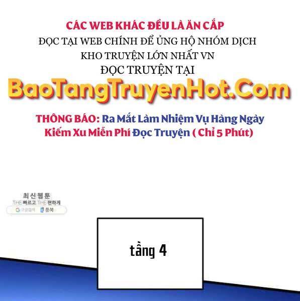 Sự Trở Lại Của Vị Thần Sức Mạnh1 Chapter 72 - Trang 2