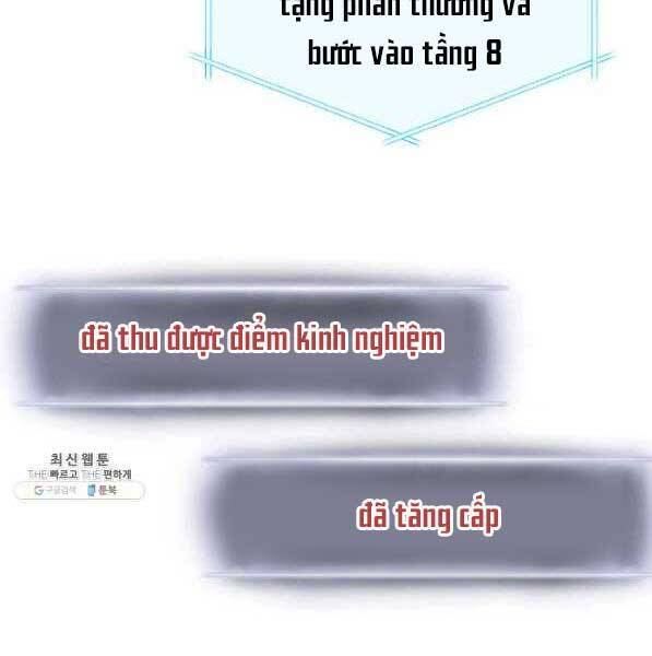 Sự Trở Lại Của Vị Thần Sức Mạnh1 Chapter 72 - Trang 2