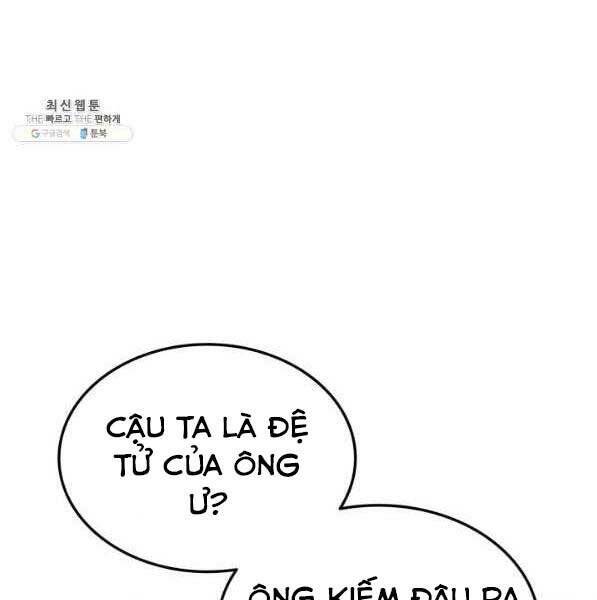 Sự Trở Lại Của Vị Thần Sức Mạnh1 Chapter 72 - Trang 2