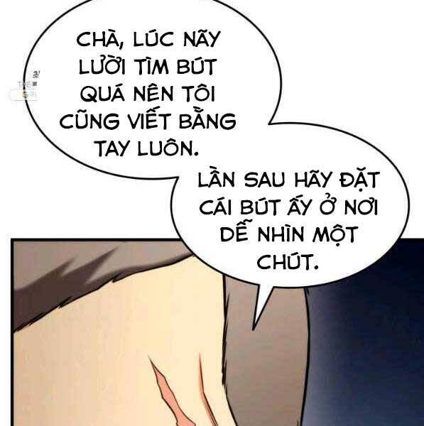 Sự Trở Lại Của Vị Thần Sức Mạnh1 Chapter 72 - Trang 2