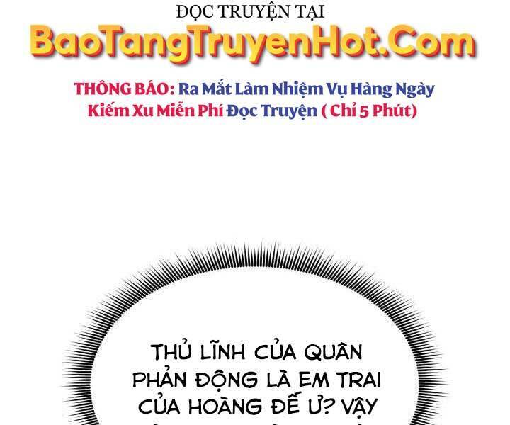 Sự Trở Lại Của Vị Thần Sức Mạnh1 Chapter 71 - Trang 2