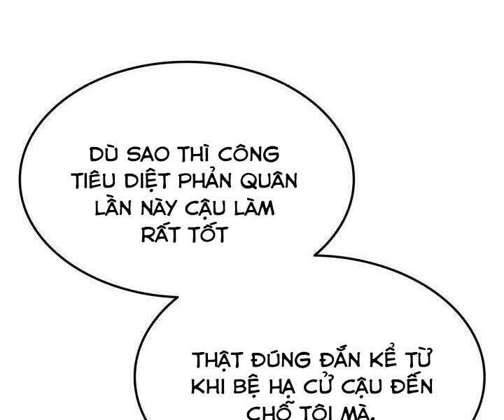 Sự Trở Lại Của Vị Thần Sức Mạnh1 Chapter 71 - Trang 2