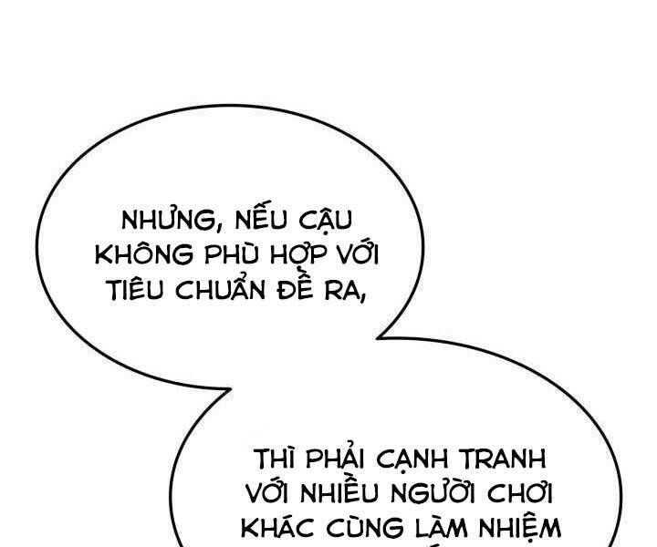 Sự Trở Lại Của Vị Thần Sức Mạnh1 Chapter 71 - Trang 2