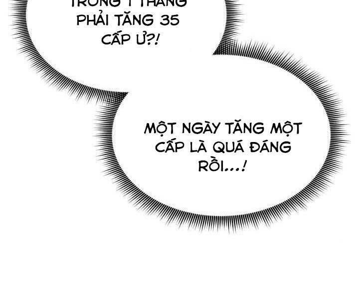 Sự Trở Lại Của Vị Thần Sức Mạnh1 Chapter 71 - Trang 2