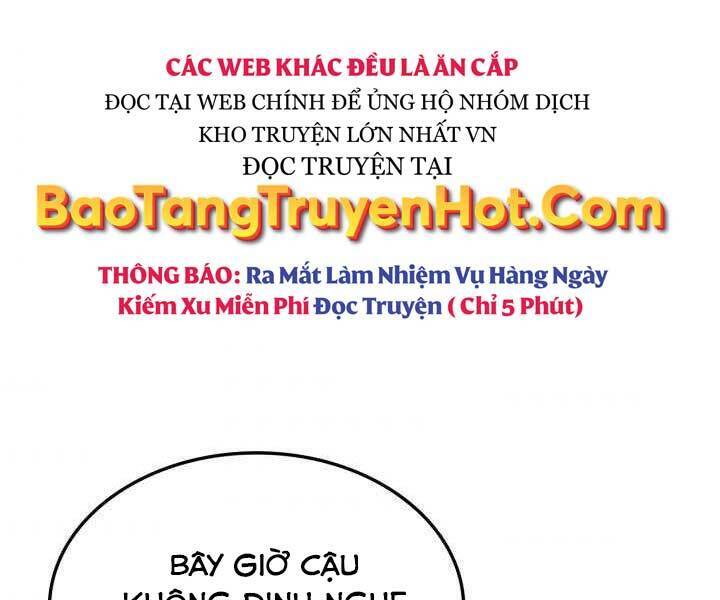 Sự Trở Lại Của Vị Thần Sức Mạnh1 Chapter 71 - Trang 2