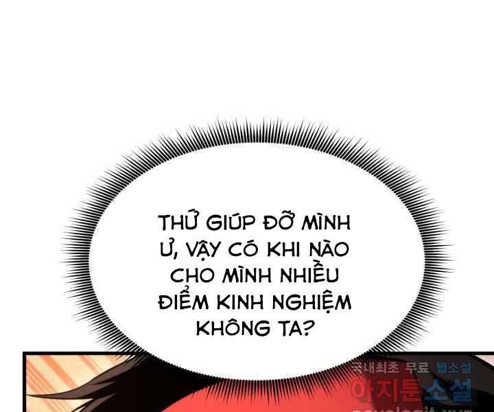 Sự Trở Lại Của Vị Thần Sức Mạnh1 Chapter 71 - Trang 2