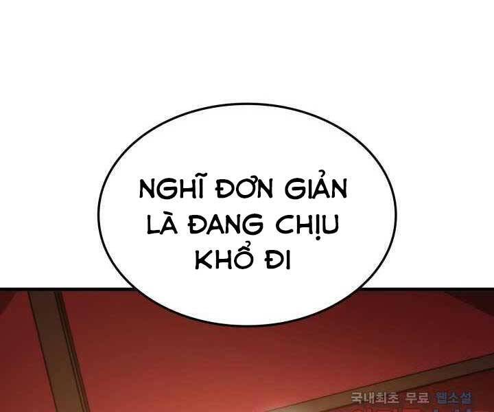 Sự Trở Lại Của Vị Thần Sức Mạnh1 Chapter 71 - Trang 2