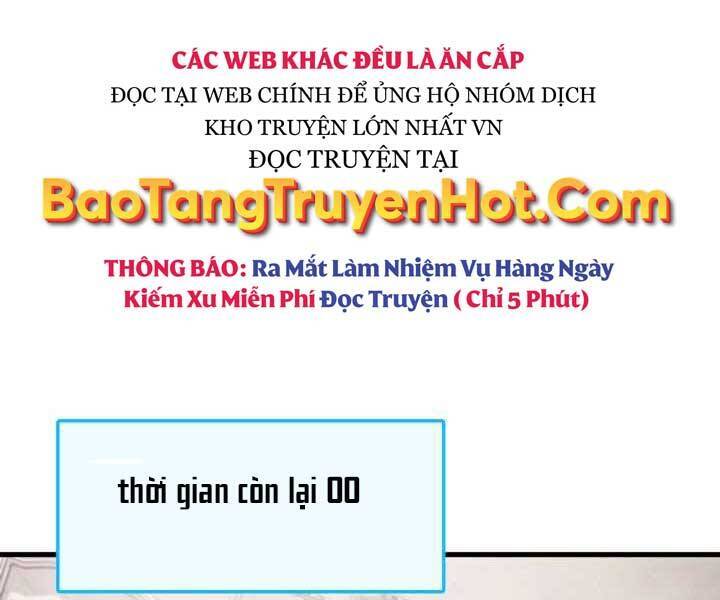 Sự Trở Lại Của Vị Thần Sức Mạnh1 Chapter 71 - Trang 2