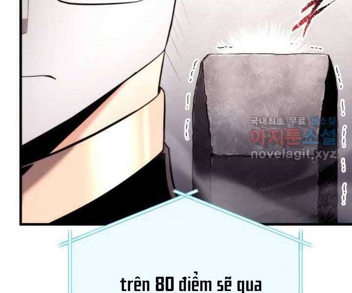 Sự Trở Lại Của Vị Thần Sức Mạnh1 Chapter 71 - Trang 2