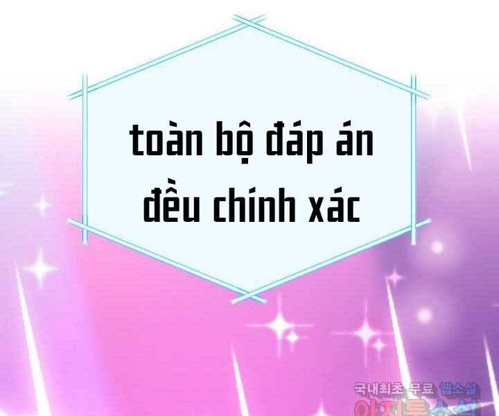 Sự Trở Lại Của Vị Thần Sức Mạnh1 Chapter 71 - Trang 2