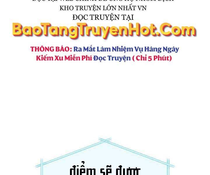 Sự Trở Lại Của Vị Thần Sức Mạnh1 Chapter 71 - Trang 2