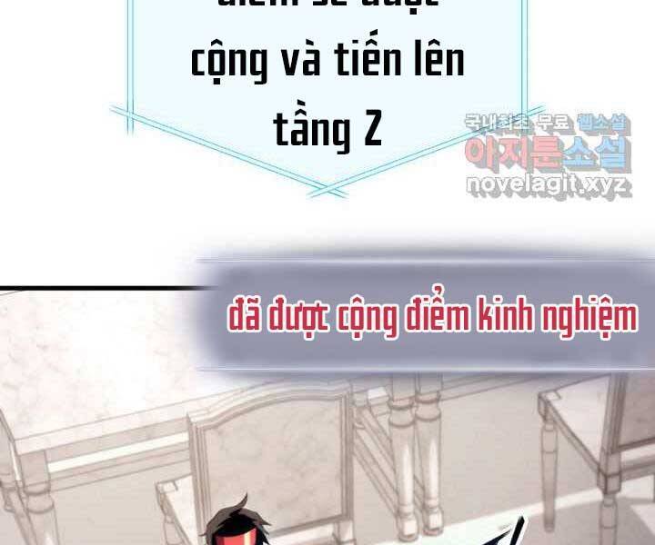 Sự Trở Lại Của Vị Thần Sức Mạnh1 Chapter 71 - Trang 2