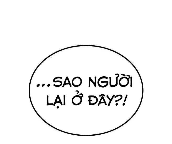 Sự Trở Lại Của Vị Thần Sức Mạnh1 Chapter 71 - Trang 2