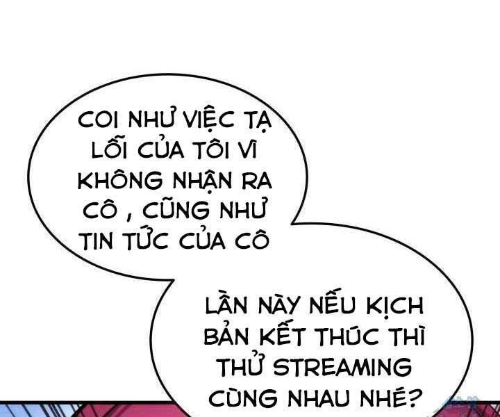 Sự Trở Lại Của Vị Thần Sức Mạnh1 Chapter 71 - Trang 2