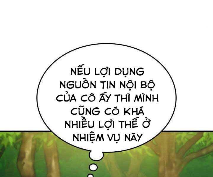 Sự Trở Lại Của Vị Thần Sức Mạnh1 Chapter 71 - Trang 2