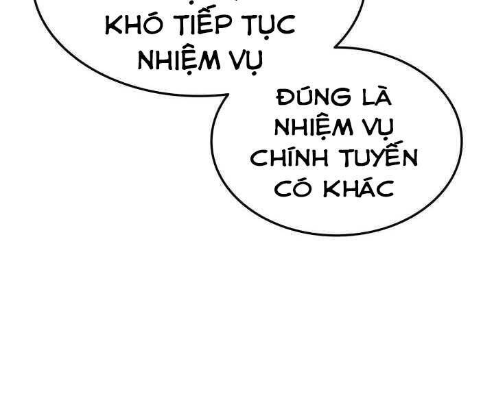 Sự Trở Lại Của Vị Thần Sức Mạnh1 Chapter 71 - Trang 2